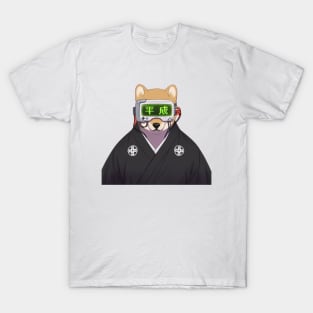 Sendiri shiba T-Shirt